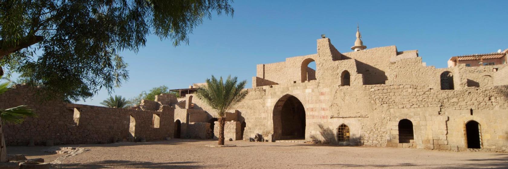 Aqaba Fort