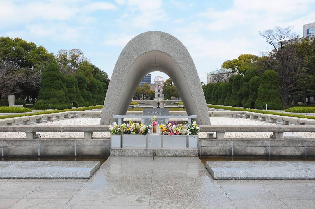 Parque Memorial da Paz de Hiroshima