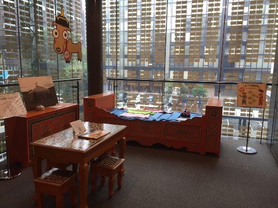 Yokohama Avrasya Kültürleri Müzesi