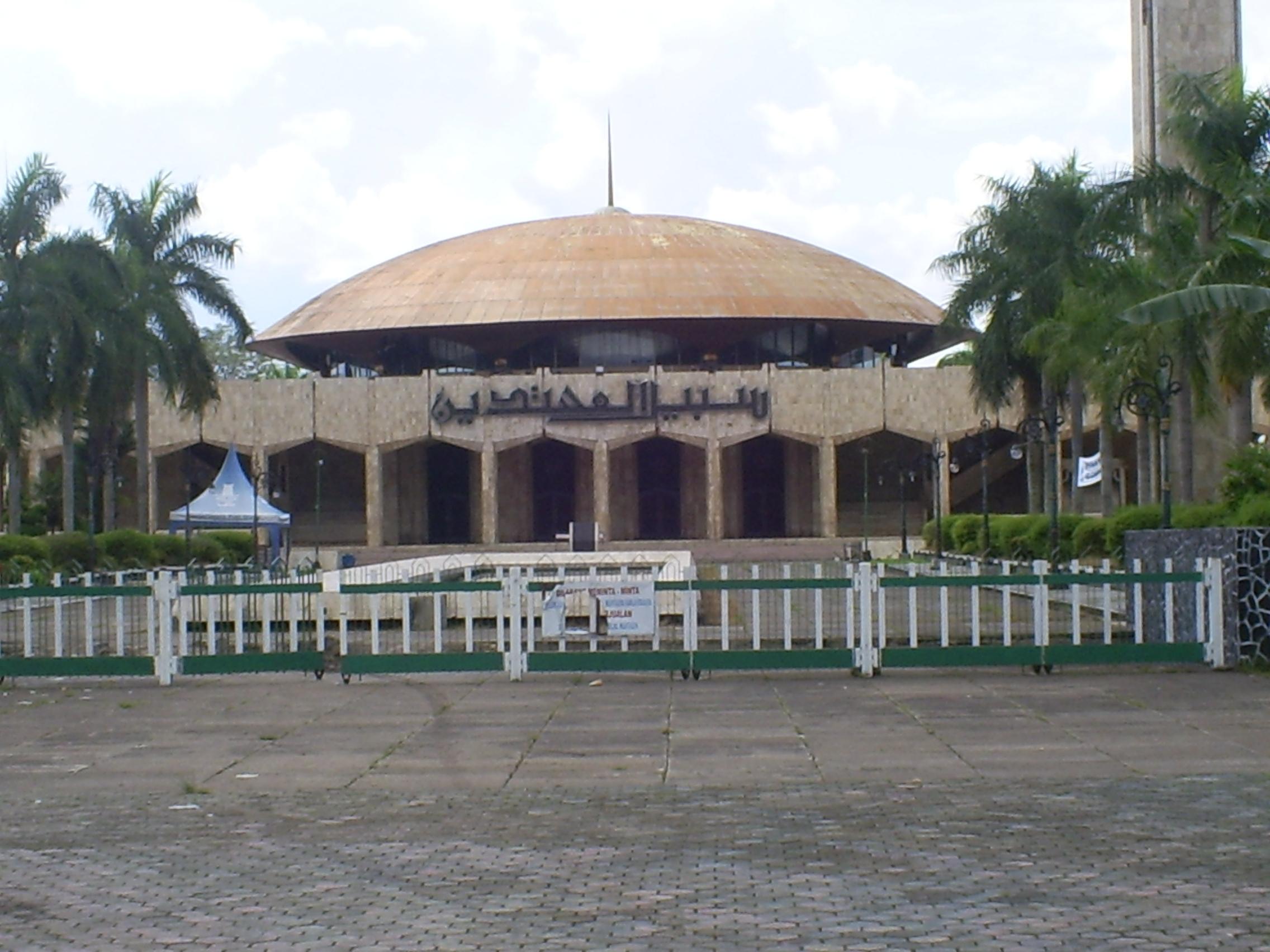 Grand Mosque of Sabilal Muhtadin
