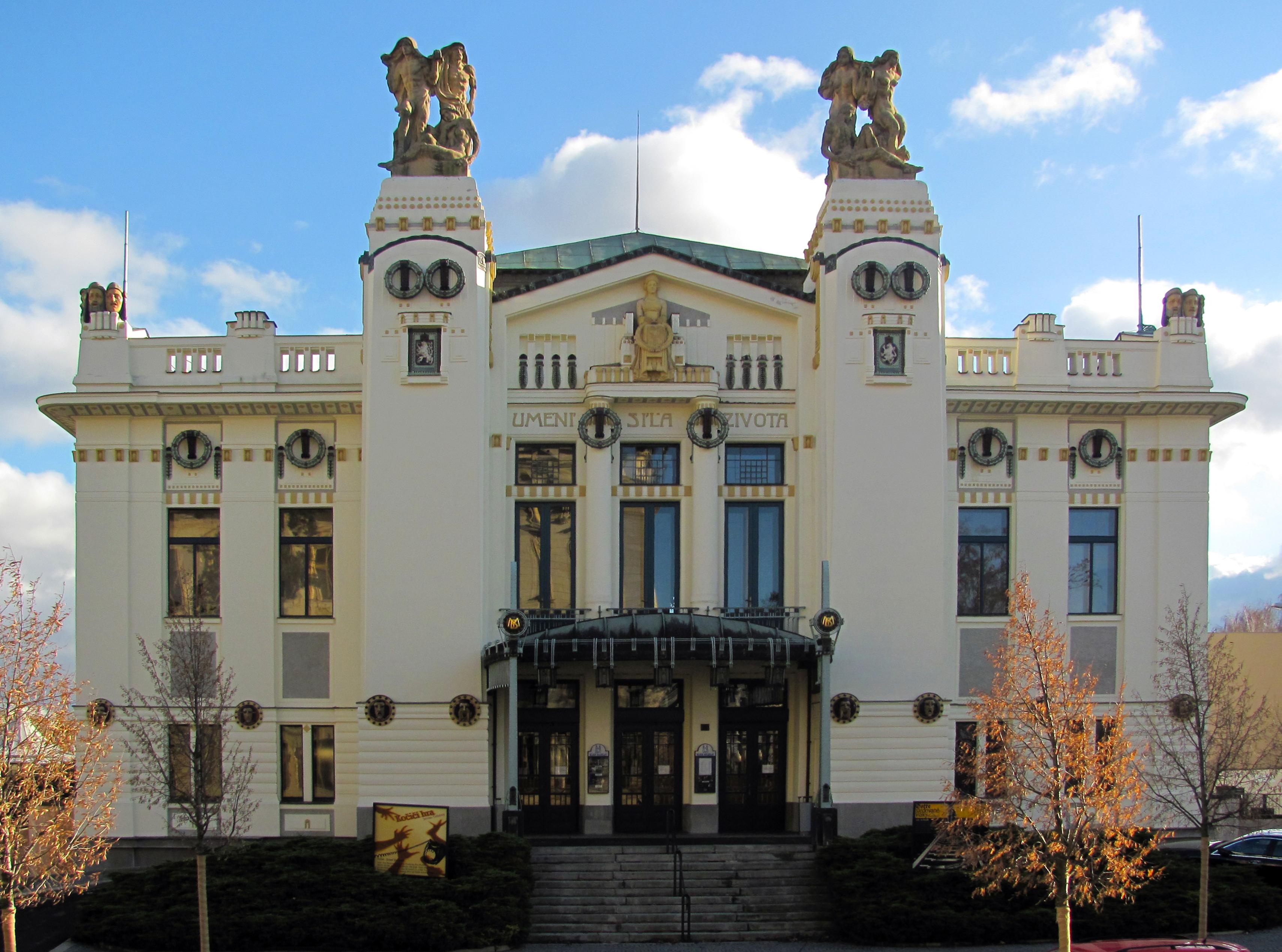 Municipal Theatre of Mlada Boleslav
