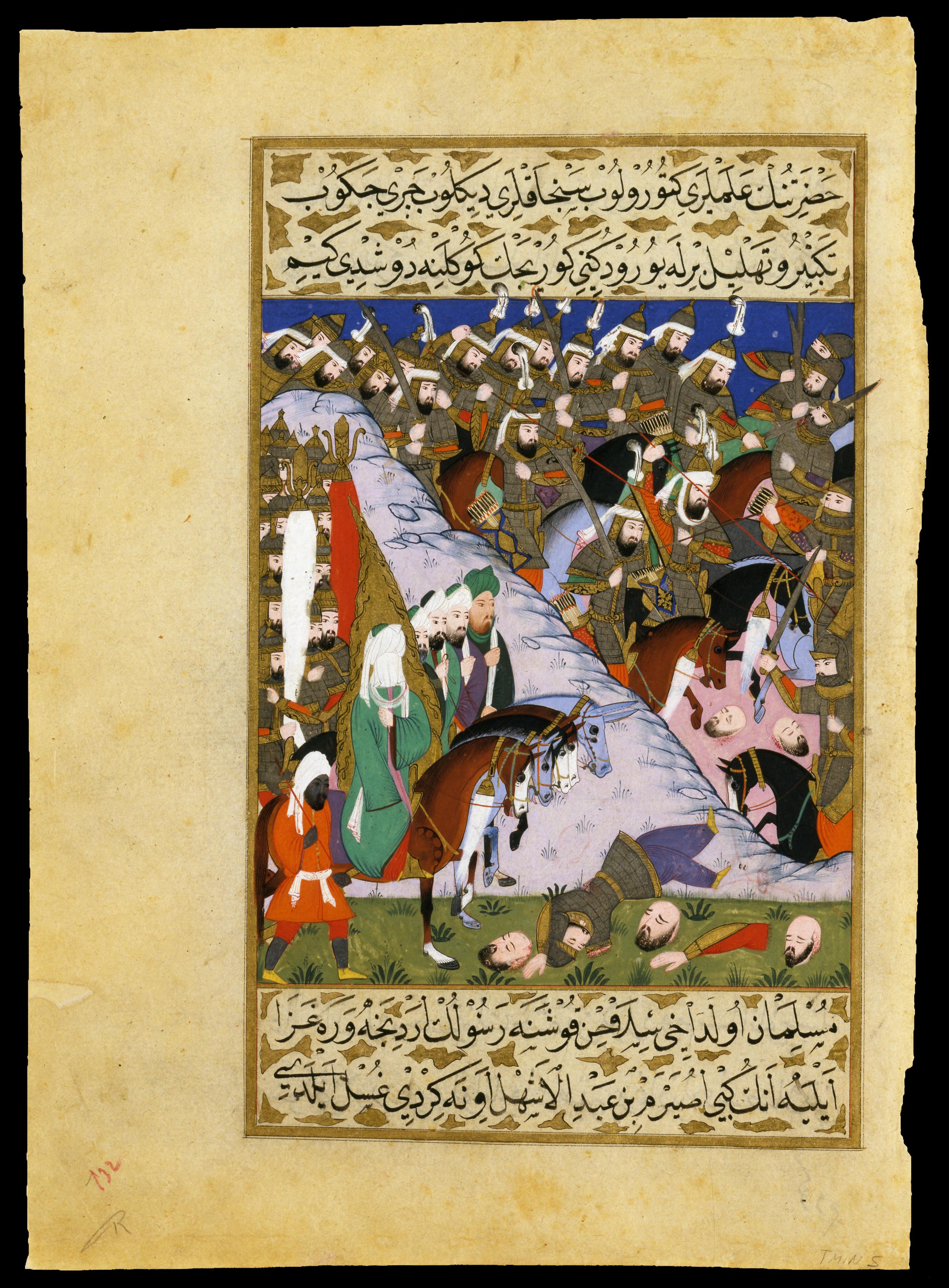 Battle of Uhud
