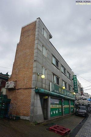 Original Hosu Samgyetang