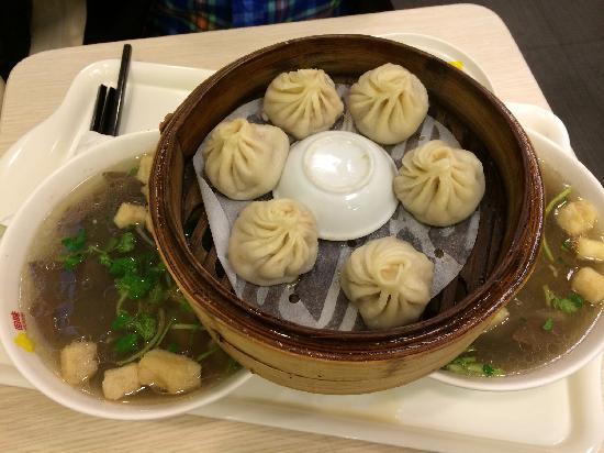 HuiWei Ya XueFen Si Tang