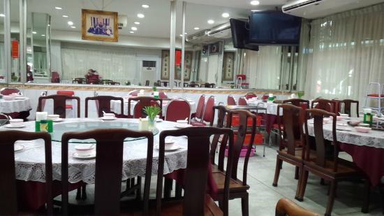 Tang Jai You Chinese Restaurant