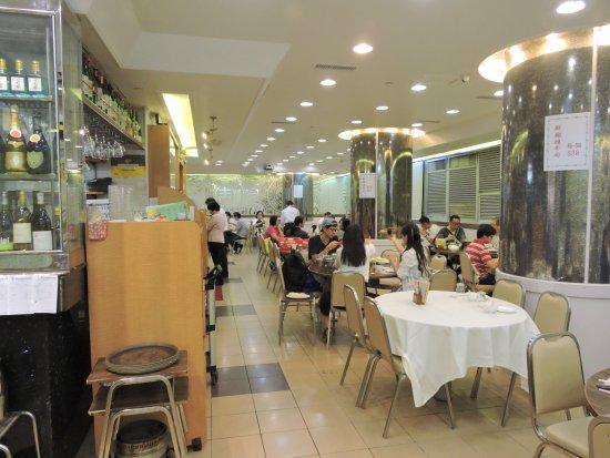 Ying Kee Hotpot Seafood Restaurant