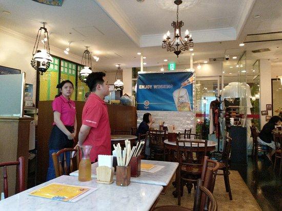 Singapore Hainanchifan Shiodome City Center