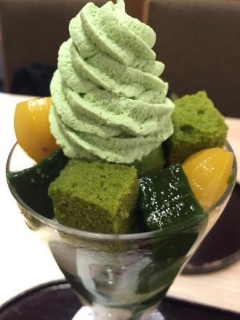 Saryo Tsujiri Gion Honten