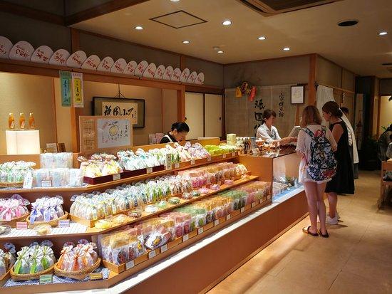 Gion Koishi Gion Honten