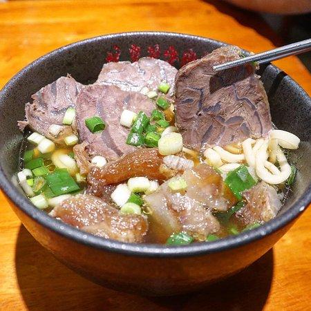 Lin Dong Fang Niu Rou Mian