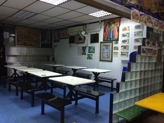 Al Jilani Restaurant