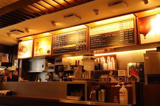 Ueshima Coffee Shop Shinsaibashi