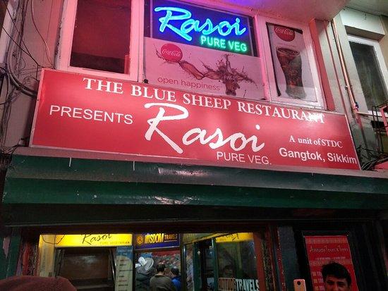 Rasoi Restaurant