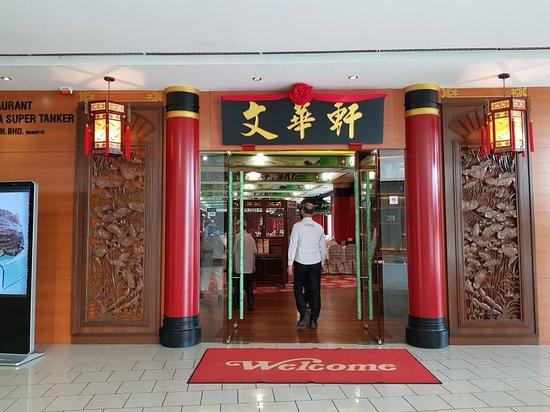 Supertanker hawker food