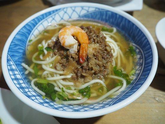 Chih Kan Dan Zai Noodles
