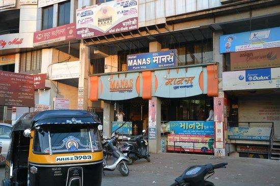 Manas Restaurant Pure Veg