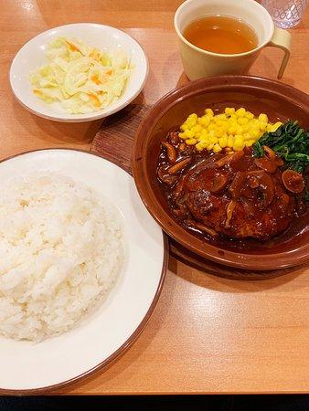 サイゼリヤ鶴見西口店