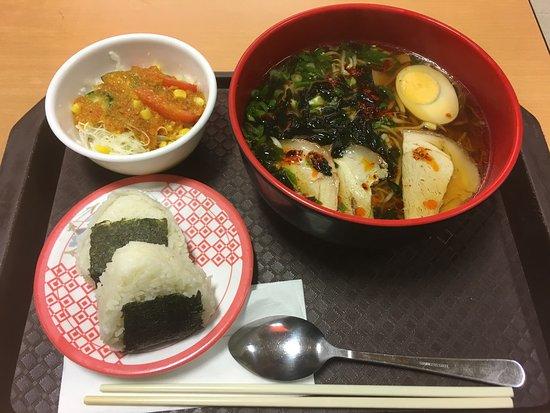 Ramen Tei Noodle Shop