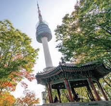 Mont Namsan