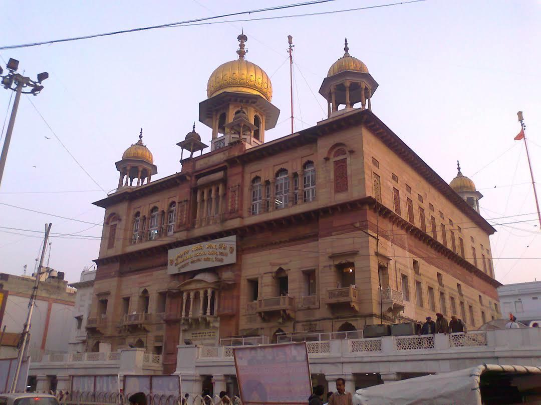 Gurdwara Sis Ganj Sahib ji