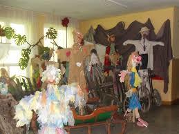 Muzeum Strachów Polnych