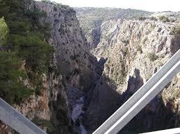 Γέφυρα Αράδαινας