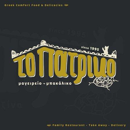 To Patriko