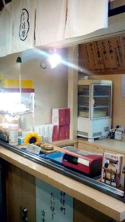 Taiyaki Kanda Daruma Jimboucho