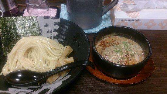 Onsen Tsukemen Ishin Atami Main Store