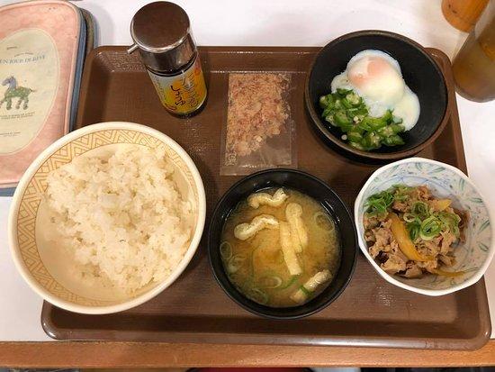すき家 名駅西店