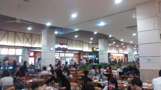 スガキヤ 大高イオンモール店