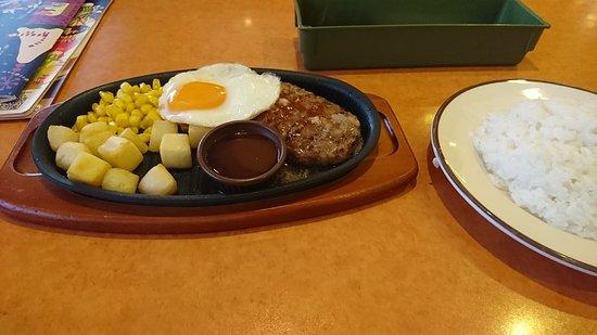 Saizeriya Kanazawa Korimbo 109