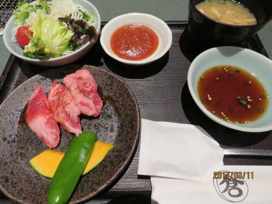 Nikudokoro Kura Nanba Parks