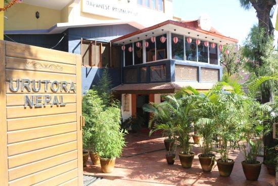 Urutora Japanese Restaurant