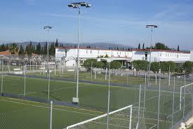 Amposta Parc