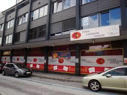 Concord Card Casino Kufstein