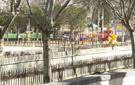 Parque de las Bombas