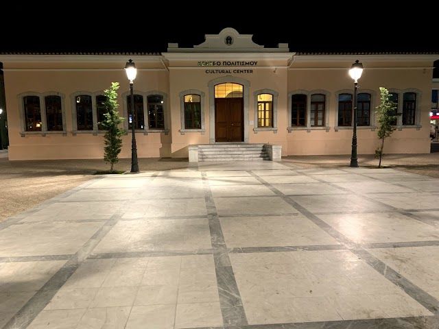 Cultural Center of The Municipality of Eastern Mani