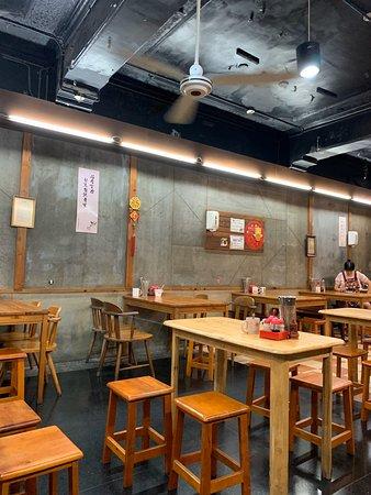 Lao Song Beef Noodles