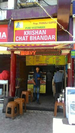 Krishna Chat Bhandar