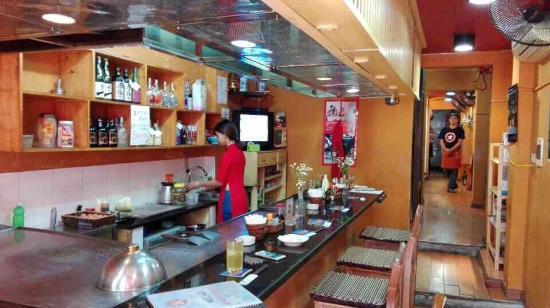 Kamon - Japanese Restaurant