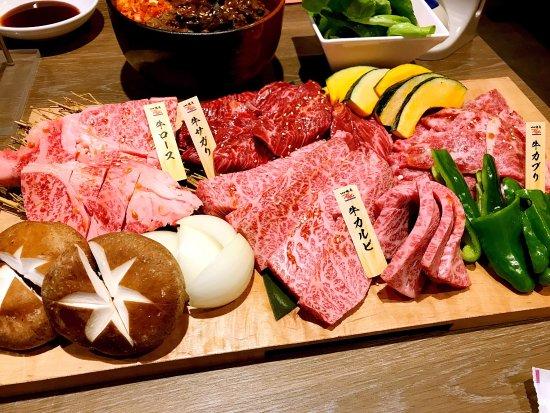 Yakiniku Restaurant Prime