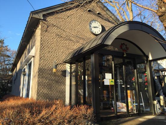 ベーカリーレストラン サンマルク 札幌中島公園店