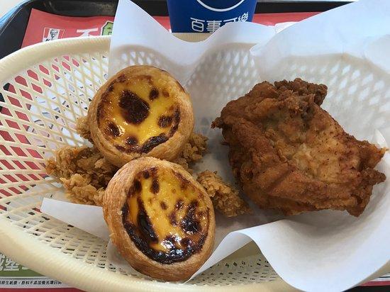 KFC-Nanjing East Road Shop