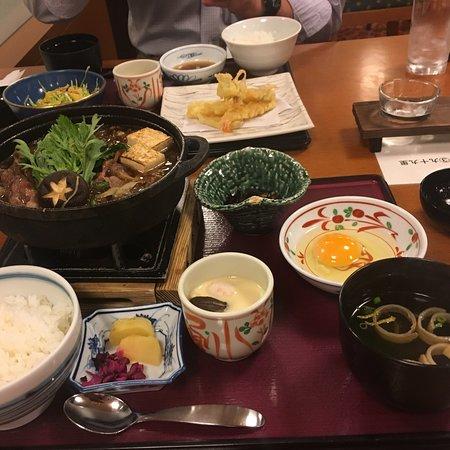 Narita View Hotel Karuta