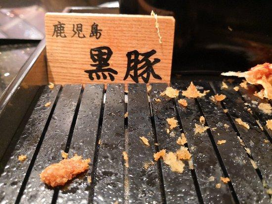 Suika Kyk Osaka Station City