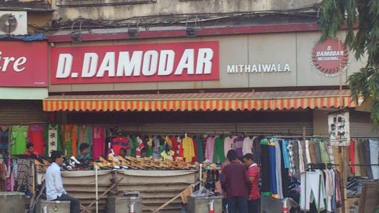 D Damodar Mithaiwala