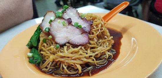 Restaurant Lim Mee Yoke