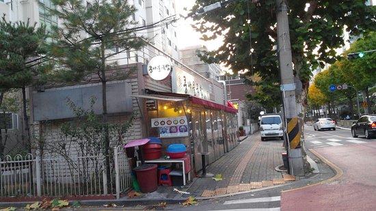 Jin Yellow Beans Rice Soup