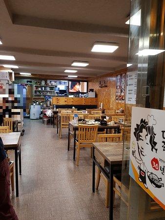 Dakanmari Baeteojineonjip